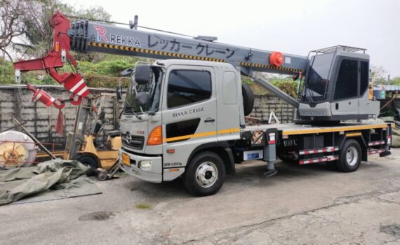 รถเครนเช่า-com