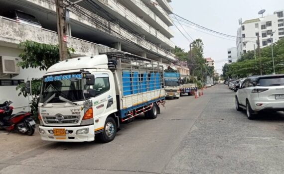 รถเครนเช่า-com