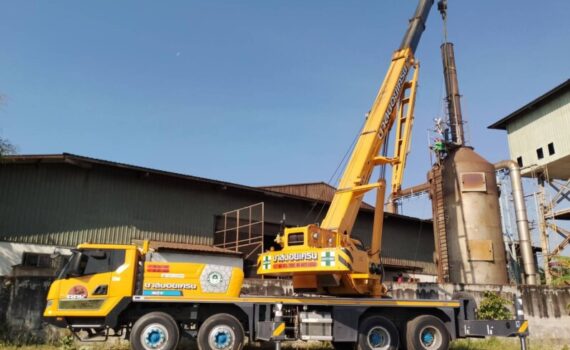 รถเครนเช่า-com