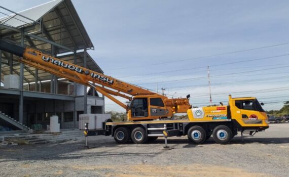 รถเครนเช่า-com