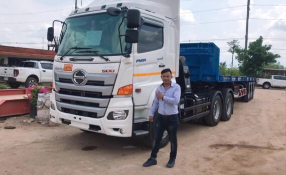 รถเครนเช่า-com