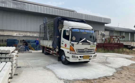 รถเครนเช่า-com